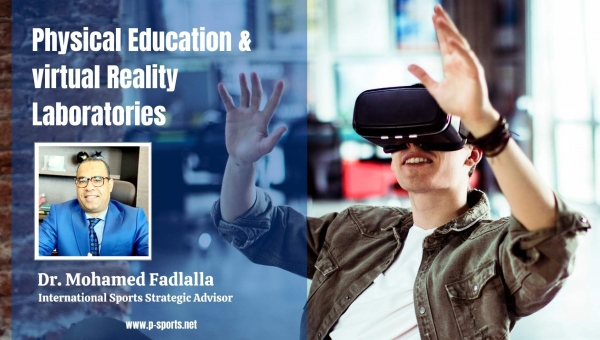 Physical Education Faculties and Virtual Reality laboratory